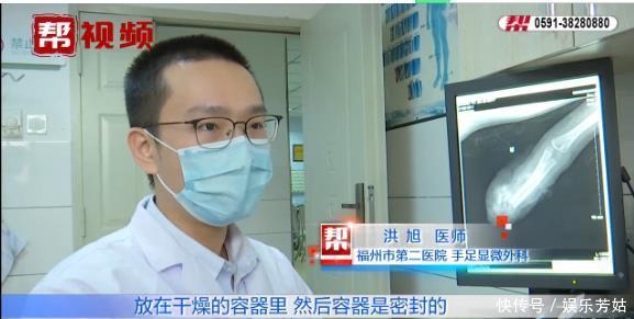  医生|家长来医院竟带着一只两岁男童的右手？在场所有人都惊呆了！