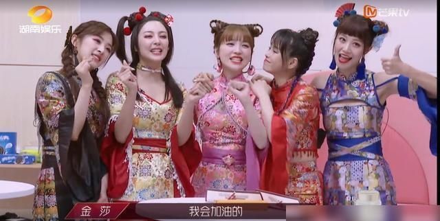  最低|本以为孟佳团262票最低，结果张雨绮团210票更低，只怪金莎拖后腿