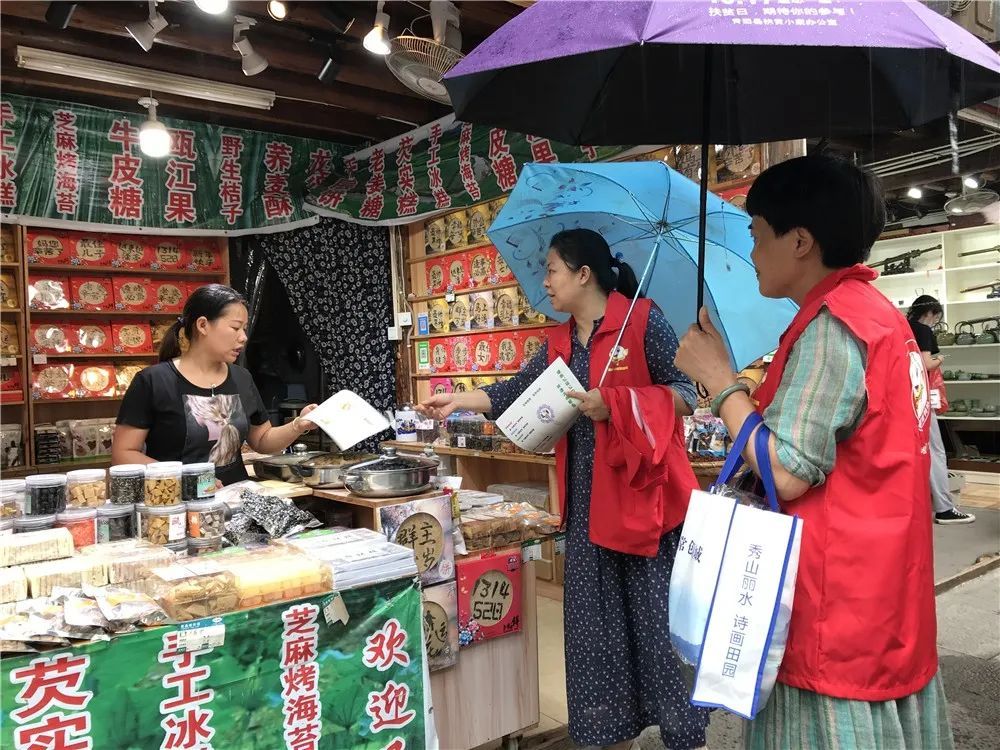 品味|品味这样的丽水