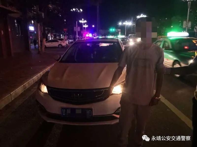  某某|临夏马某某、崇某某无证驾驶被罚款1000元并处行政拘留十日