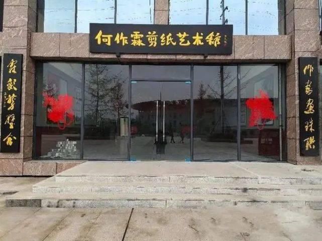  南充|选上了！选上了！！南充新晋一个国家4A级旅游景区！