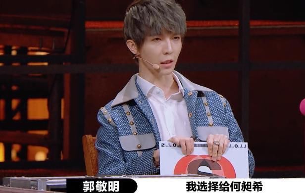 炮轰|郭敬明硬捧0演技小鲜肉,遭李诚儒炮轰,还让大鹏犯了主持大忌