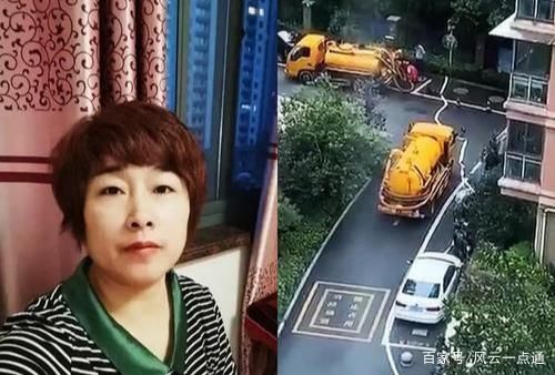  晚上|杭州案，那么大个尸体，一个晚上嫌犯是怎么处理掉的