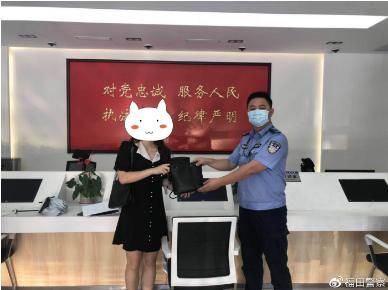 巡防队员|热心市民拾金不昧 民警暖心助力寻失主