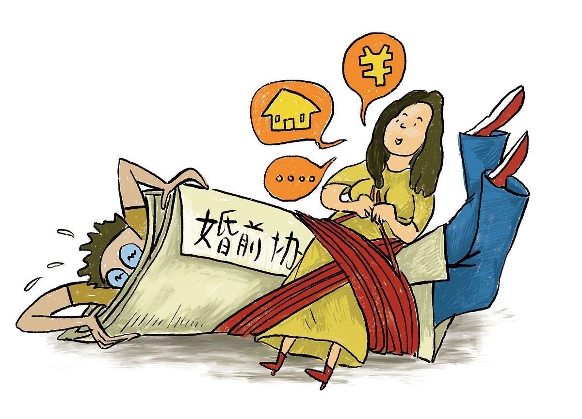 结婚|“二十万彩礼算五十年份的,如离婚按时间退还”“不嫁了!”