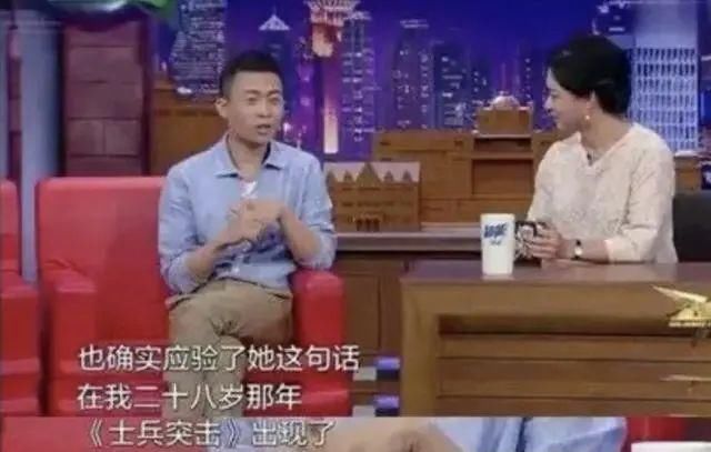  突击|豆瓣9.4分的《士兵突击》，那些幕后故事让人感慨万分