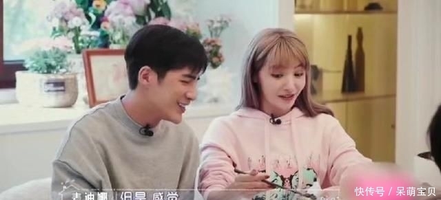 姜潮|《婆婆和妈妈》姜潮妈妈婚前给麦迪娜买房子,房本只写女方名?