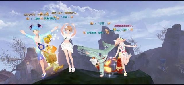 爬山|玩家分享一起爬山呀武林江湖的那些山巅美景~