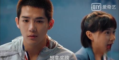  得知|《二十不惑》段振宇赢得金牌，却得知是姜小果往粥里放感冒药，脸色都变了