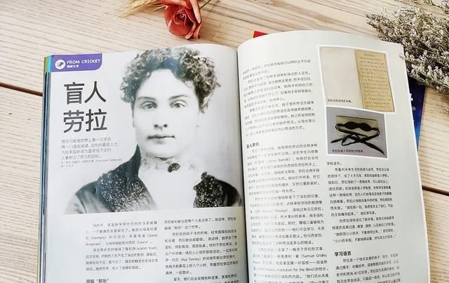  美国|美国顶尖儿童杂志授权，满足6-12岁孩子所有好奇心