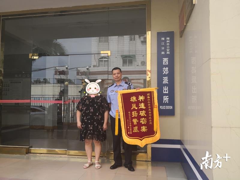 摩托车|你的摩托车找回来啦！梅州一盗窃摩托车“小团伙”被团灭