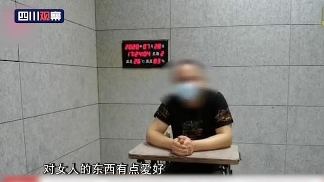  男扮女装|奇葩窃贼男扮女装 多次入户盗窃终被抓