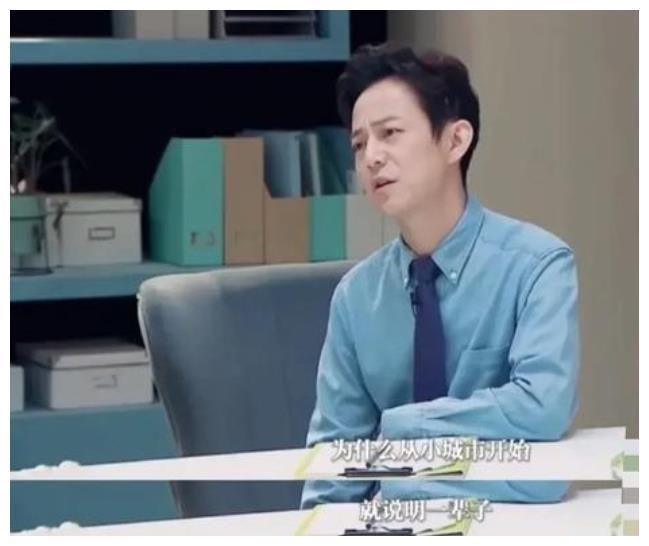  谢娜生|蓝盈莹质疑谢娜生孩子，遭何炅反怼