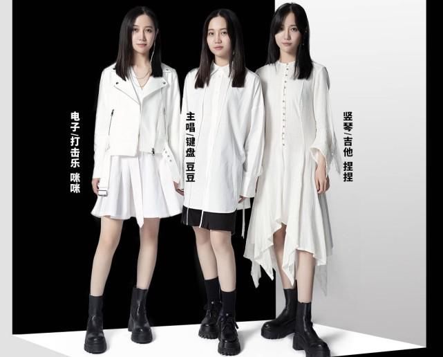  改编|乐队的夏天改编赛，最具争议的结果，五条人到底哪里不如福禄寿？