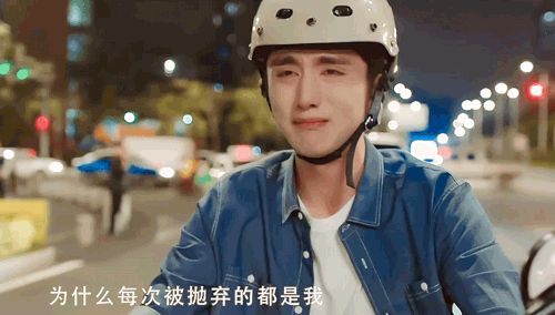 到达|今天，心疼子秋指数到达100%