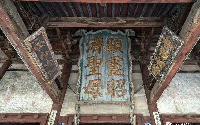 公元|秋风起时走三晋之六:晋祠