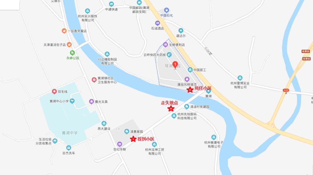  骑着扭扭车|杭州一对3岁龙凤胎“离家出走”了，100米外就是一条河.....奶奶急疯！