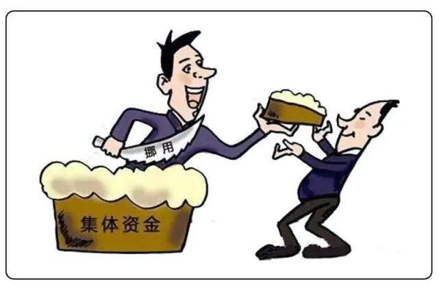  自燃|象山6天4辆车自燃丨某村出纳挪用资金14次，获刑六个月！