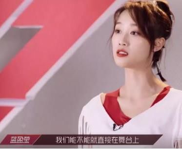  佛系|同一档节目里，佛系的吴昕和好胜的蓝盈莹，为何引发热议？