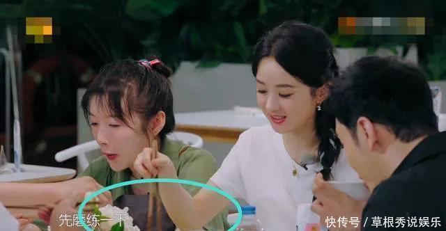  赵丽颖|黄晓明变软弱，赵丽颖成槽点的《中餐厅》：越搞事情，越俗烂！