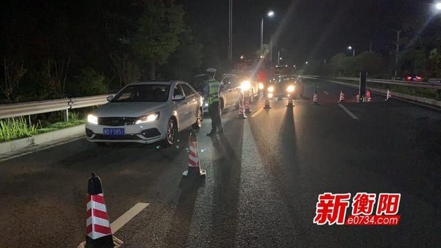  整治|整治交通顽瘴痼疾：衡阳县交警夜查行动查处3名司机