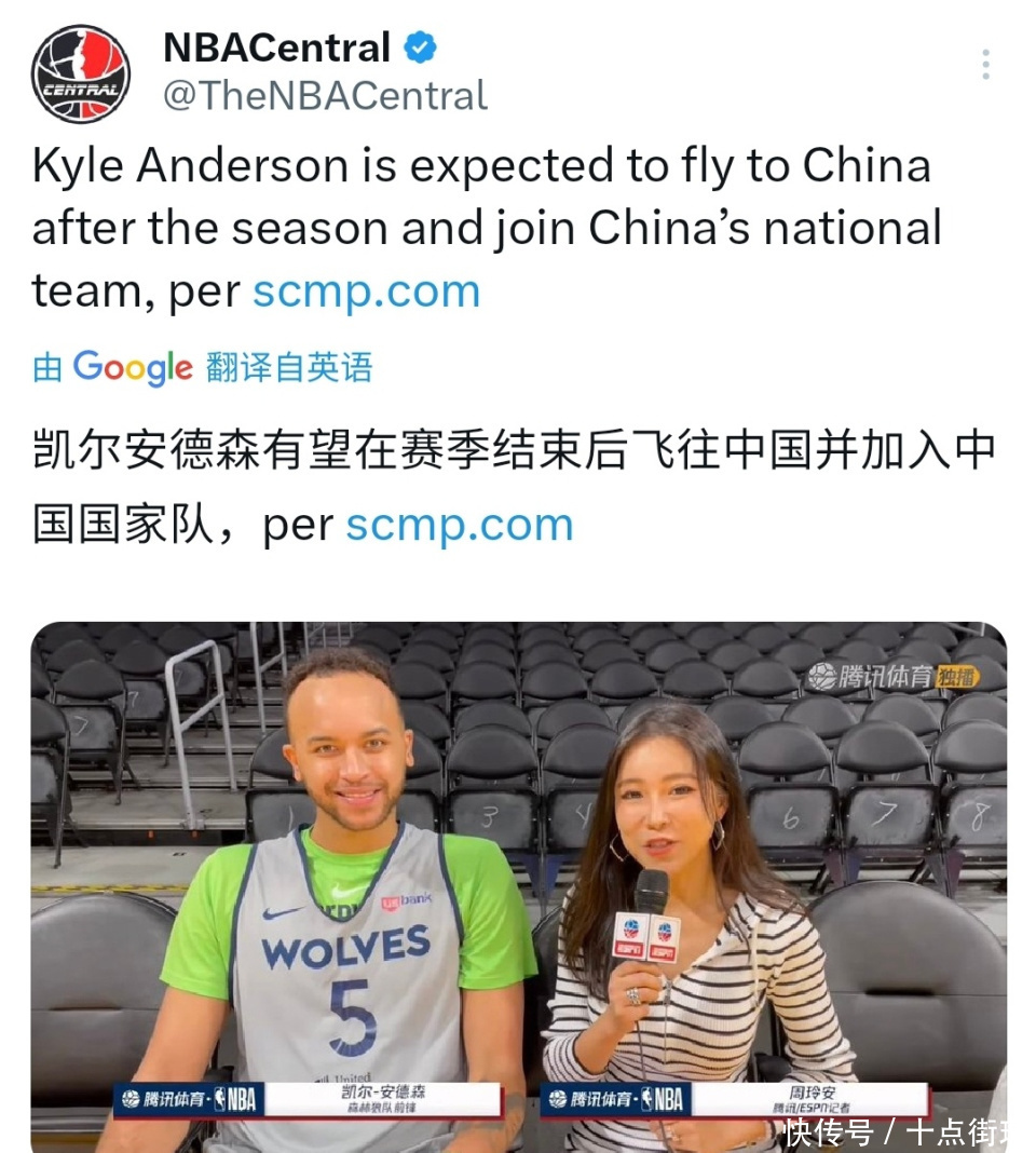 官方确认李凯尔加入中国队！男篮首发五人确定，8月世界杯或首秀