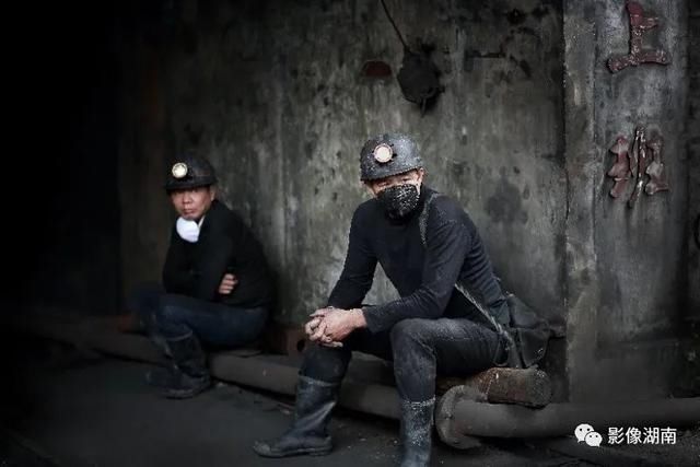 深处|地层深处:探秘煤矿工人的生活