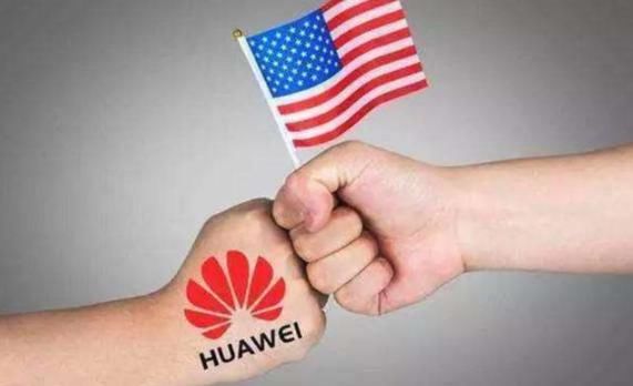  纷纷|华为预言成真，台积电和富士康，中芯纷纷站队，特朗普始料不及