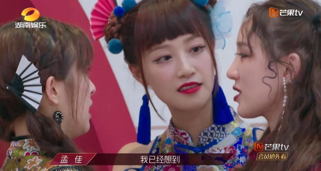  垫底|《浪姐》三公结果出炉：金莎失误张雨绮团垫底，淘汰者公布惹王霏霏崩溃大哭