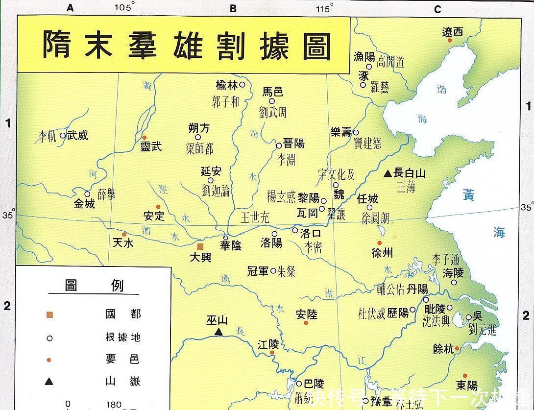 越走越远|隋炀帝:一个含着金钥匙出生的皇帝,一个在作死的道路上越走越远的男人!
