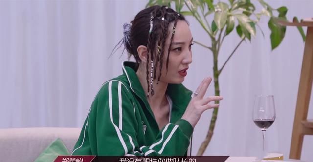  李斯丹妮|乘风破浪：心机满满又满屏尴尬的第五轮互选，王霏霏为啥最抢手？