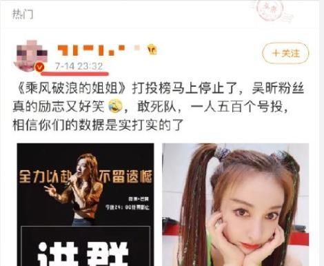  看点|姐姐们复活名单出炉，七位再回舞台，赛制洗牌引爆看点！