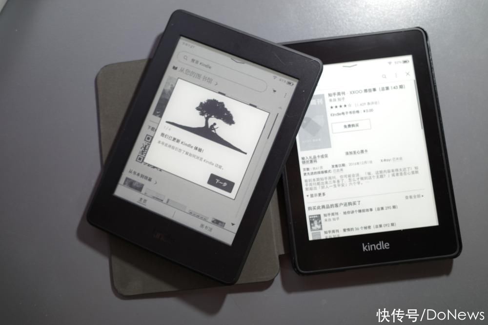 Kindle关停：十年兴衰，今朝落幕