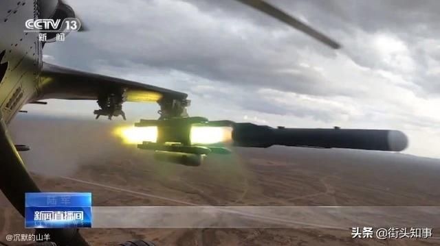 新型|武直-10高原火力演练，翼下飞出一枚新型导弹，战力或有大幅增强