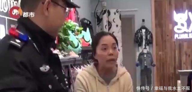 私下|孕妇进店买东西却被打,拒绝私下调解,店员:我只打一巴掌