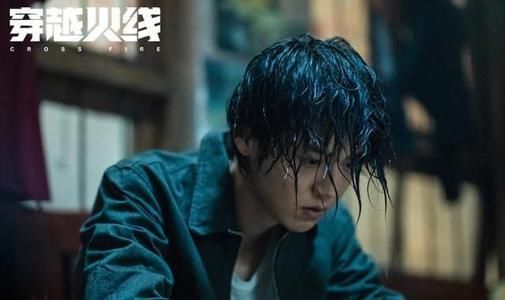  吃肉|鹿晗给战队成员买手机：真的壕 留下贫穷泪水