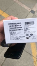 华为|【青岛】“超给力”活动火爆！近百位彩友领走华为P40手机！