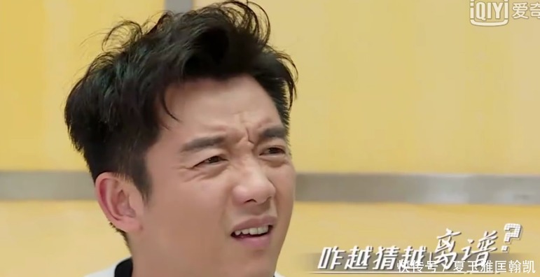 暴露|跑男的这一游戏,暴露了很多,没想到原来你是这样的郑凯