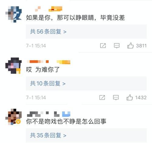  这次|李荣浩的新歌又来了，这次只有9个字