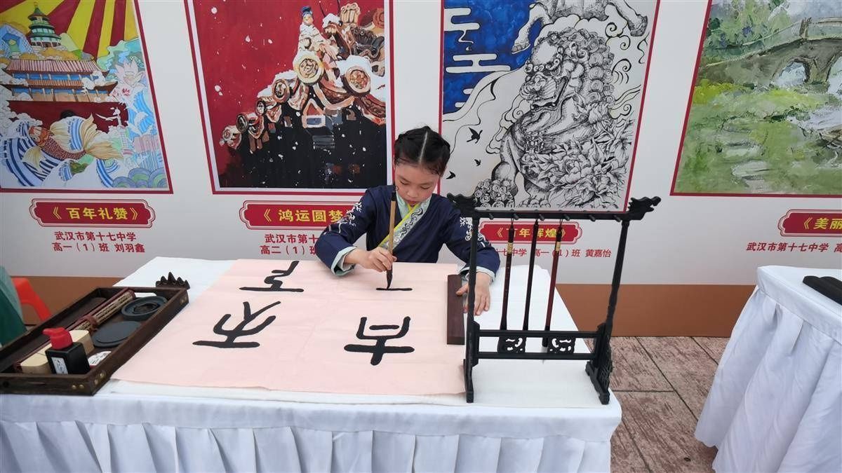 争做“四个自信”好孩子，湖北省庆“六一”主题活动在硚口开幕
