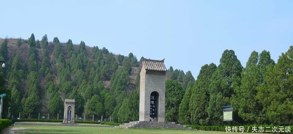 刘彻茂|“中国金字塔”汉武帝刘彻茂陵数次被盗,专家依然非常乐观