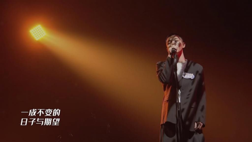  乐队|“人狠路子野”的《乐夏2》，我爱了！