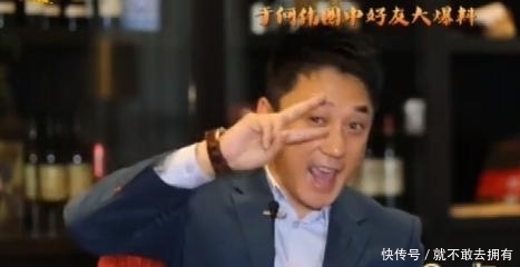 至今|“军人专业户”王新:于和伟的最佳损友,出道23年至今不温不火