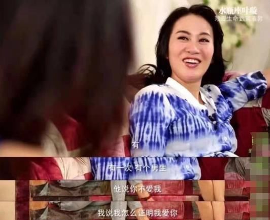  王思聪|为男友跳河、被打到骨折也不分手，王思聪：叶璇这是被下降头了？