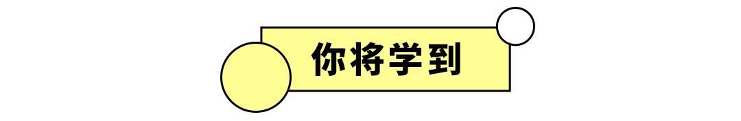  酥脆|课堂丨不用下馆子，酥脆软嫩的香酥鸭，在家就能做