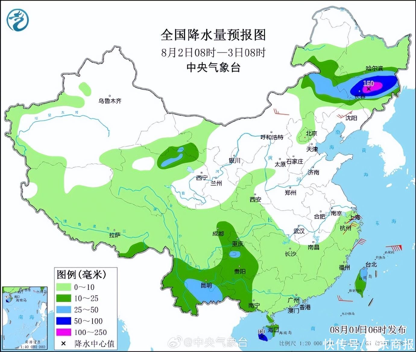 今夜起东北等地有强降雨，局地累计雨量超300毫米