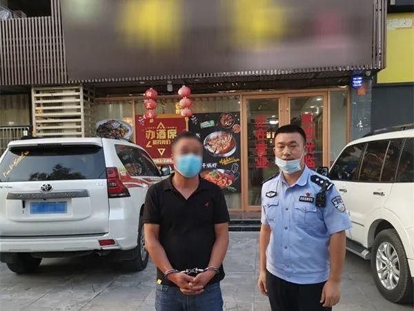 刘某林|民警“天眼”追踪 精准打击“硕鼠”