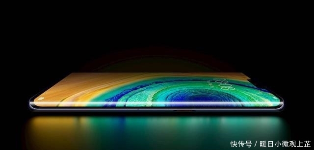  曲面|华为Mate40首发！新系统来临：曲面屏有救了