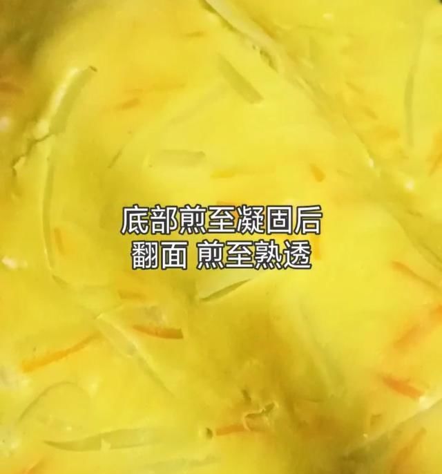  虾仁|鸡蛋和它是黄金搭档，早餐这样吃，提高免疫力，满足身体钙需求