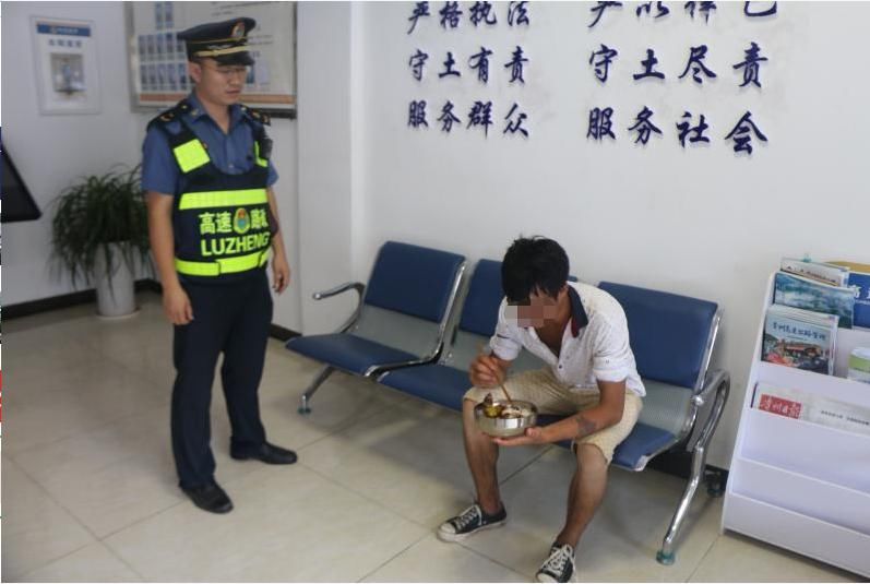  工作|三穗一21岁小伙出门找工作遇困难，欲步行100多公里回家